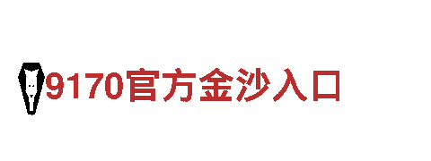 k1体育3519-专业钢铁制造